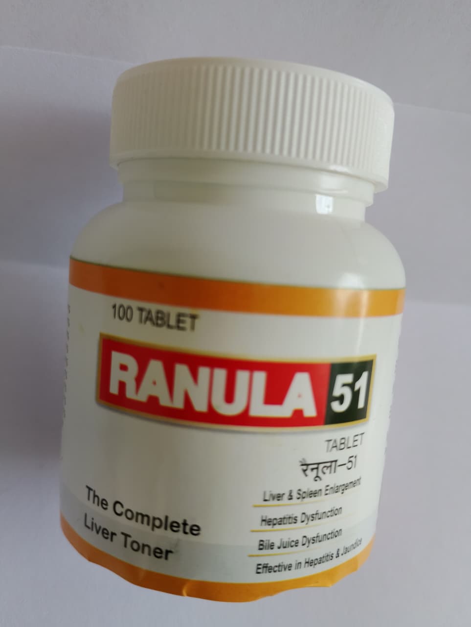 RANULA-51 TABLES 100